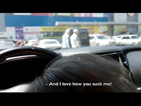 ❤️ Suget direkt på parkeringsplatsen utanför stormarknaden ❌ Pornvideo at sv.punkbass.ru ❌❤